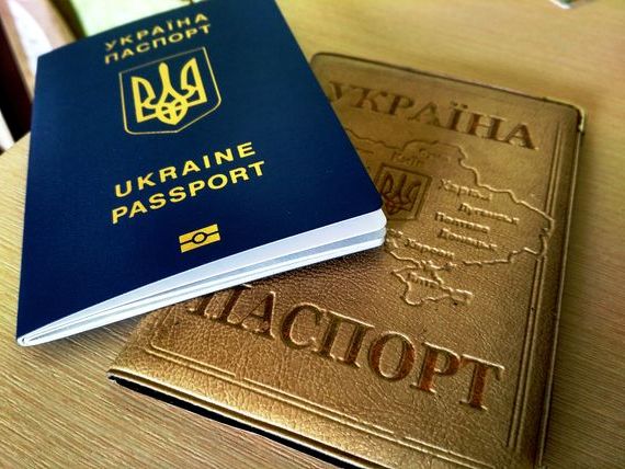 прописка в Арамили
